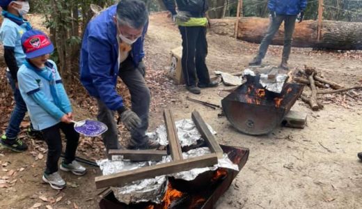 焼き芋大会お手伝い