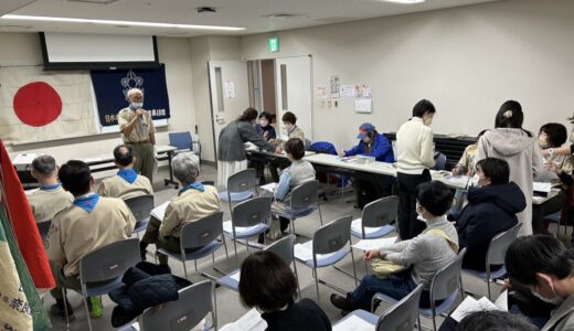 2023年2月19日（日）育成会総会