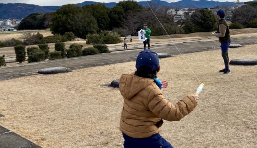 2026年1月25日（日）カブ隊凧揚げサポート