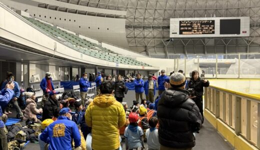 2026年2月22日（日）氷上訓練（アイススケート）サポート